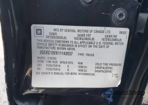 2001 Chevrolet Silverado 1500 Ls из США, поврежденный, VIN 2GCEC19VX11142637